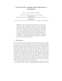 A Protocol for Arguing about Rejections in