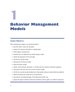 Behavior Management Models