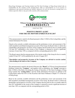 偉能集團國際控股有限公司 - irasia.com - Investor Relations Asia