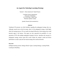 An Agent with a Strategy