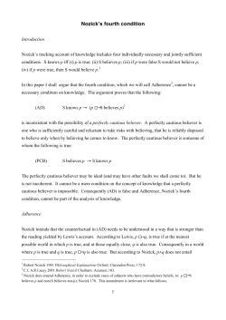 Nozick`s fourth condition