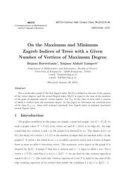 On the Maximum and Minimum Zagreb Indices of Trees with a Given
