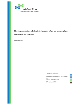 Development of psychological character of an ice hockey player