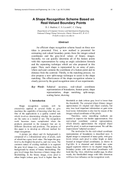 A Shape Recognition Scheme Based on Real