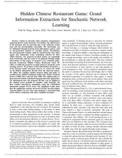 Hidden Chinese Restaurant Game: Grand Information