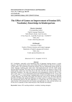 The Effect of Games on Improvement of Iranian EFL Vocabulary