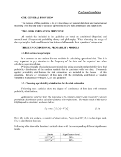 Guideline on the operational risk estimation