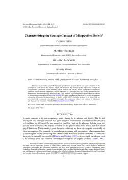 Characterizing the Strategic Impact of Misspecified Beliefs