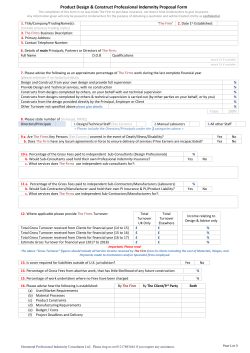 Product Design Consultants PI Proposal Form