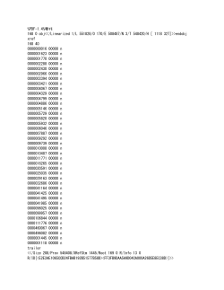 Canadian Study Permit and Visa Information