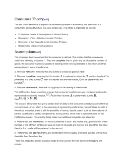 If the utility function is