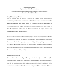 Supplementary Materials