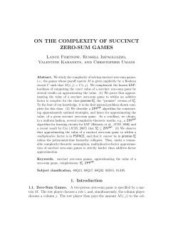 on the complexity of succinct zero-sum games
