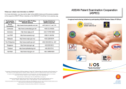 ASEAN Patent Examination Cooperation (ASPEC)