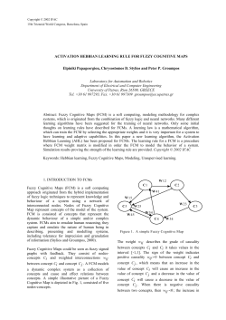 activation hebbian learning rule for fuzzy cognitive maps