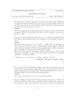 Homework 2 Solutions