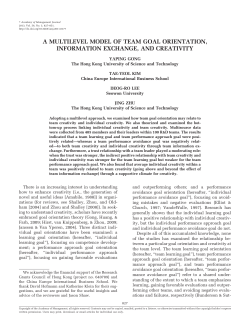 a multilevel model of team goal orientation, information exchange
