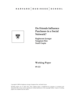 Do Friends Influence Purchases in a Social Network?