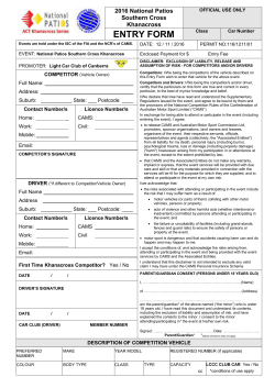Entry Form - Light Car Club of Canberra