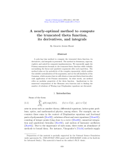 A nearly-optimal method to compute the truncated theta function, its