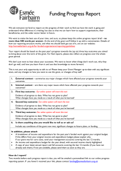 2016 online Progress Report guidance