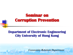 ICAC Presentation - Department of Electronic Engineering