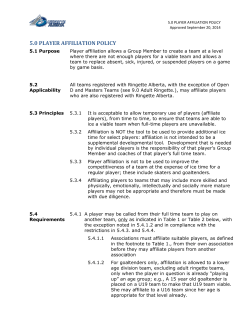 5.0 player affiliation policy