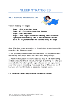 sleep strategies - Sentinel Healthcare Plymouth, Devon