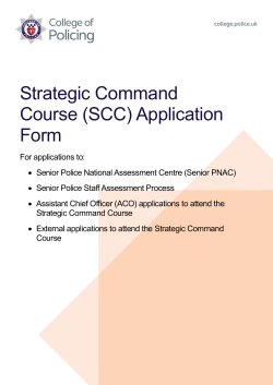 Chief constable`s (or equivalent)