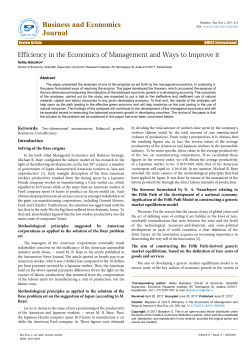 Efficiency in the Economics of Management and Ways to Improve it