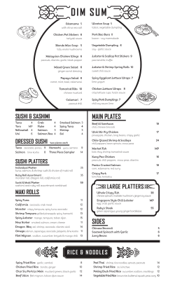 DIM SUM