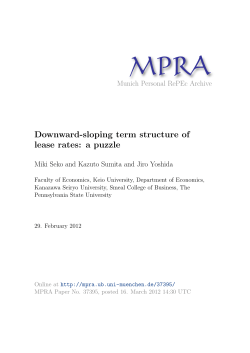 Downward-sloping term structure of lease rates: a puzzle