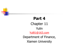 PowerPoint 演示文稿