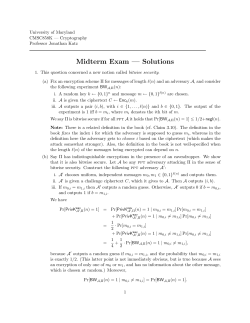 Midterm Exam &mdash; Solutions