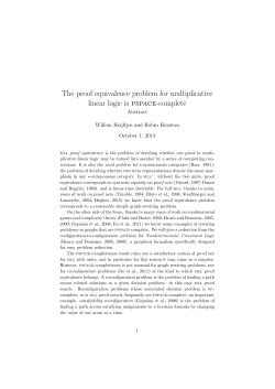 The proof equivalence problem for multiplicative linear logic is