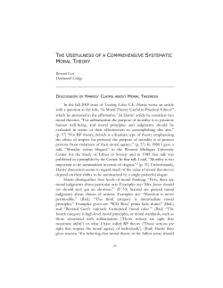 The Usefulness of Comprehensive Systematic Moral Theory