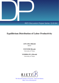 Equilibrium Distribution of Labor Productivity