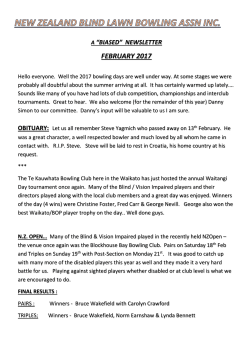 a biased newsletter february 2017
