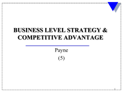 A low-cost strategy