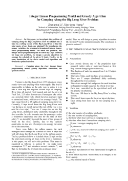 Abstract-Papers up to 4 pages should be submitted