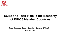 SOEs and Their Role in the Economy of BRICS Member Countries