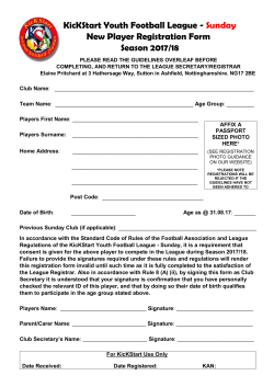 Sunday New Player Registration Form Season 2017/18