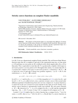 Strictly convex functions on complete Finsler manifolds