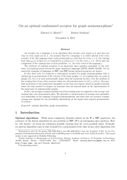 On an optimal randomized acceptor for graph nonisomorphism