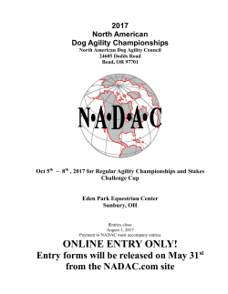 2017 Championship Premium