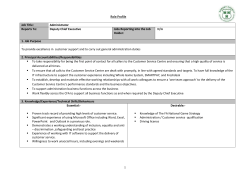Role Profile Template