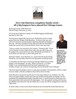New Cub Hairston completes family circle &ndash; all 5 big leaguers have