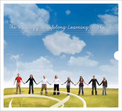 The Strategy of Lifelong Learning in the Czech Republic