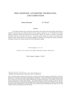 price response, asymmetric information, and competition