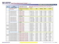 POWER TRANSDUCERS PRICE LIST